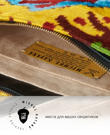 Шелковый (Бахмаль) клатч ANIMA OCULUS! (Око твоей души) Clutch_ANIMA OCULUS!